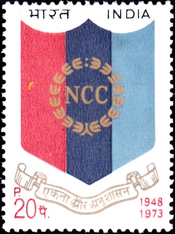  Indian NCC