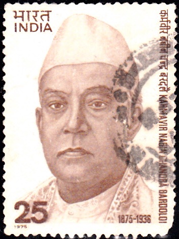  Karmavir Nabin Chandra Bardoloi