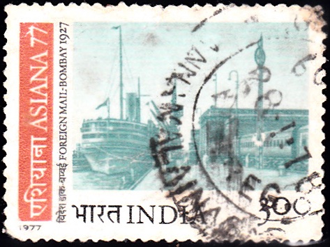 India on First Asian International Stamp Exhibition 1977