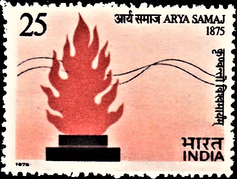  Arya Samaj 1875-1975