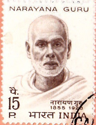  Narayana Guru