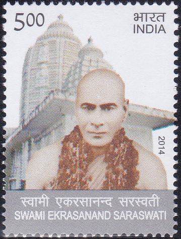 Swami Ekrasanand Saraswati