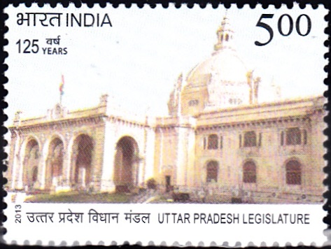  Uttar Pradesh Legislature