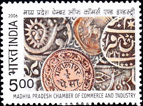  Madhya Pradesh Chamber of Commerce and Industry
