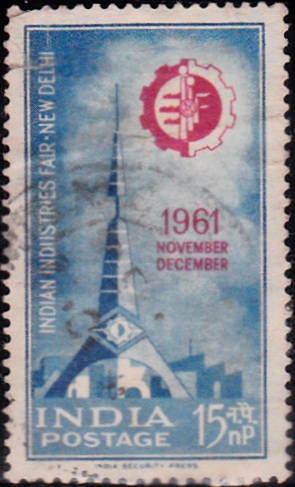 Indian Industries Fair, 1961