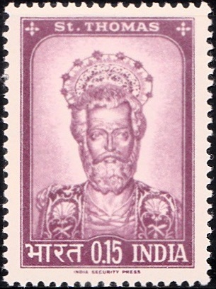  India on St. Thomas 1964