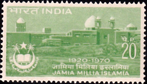  Jamia Millia Islamia