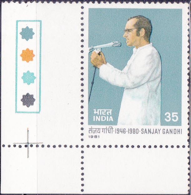  Sanjay Gandhi