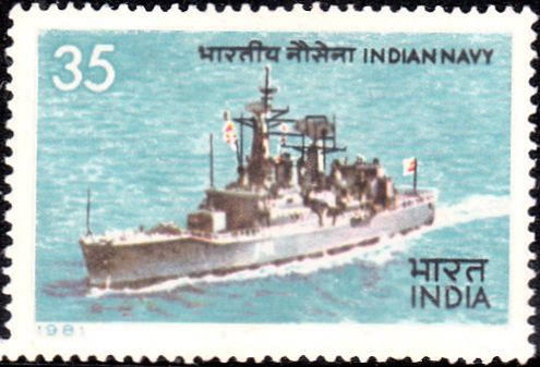 Indian Navy 1981