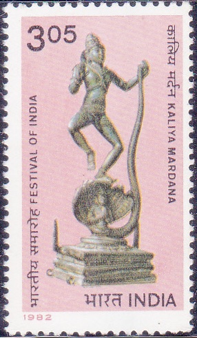  India on Ancient Sculpture 1982