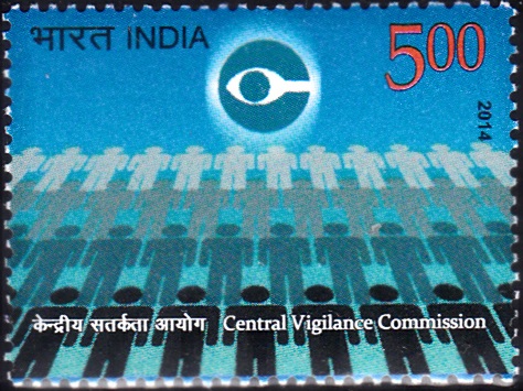  Central Vigilance Commission