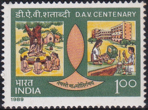  Dayanand Arya Vedic College