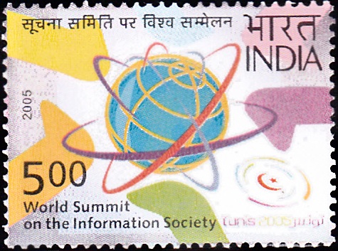  World Summit on the Information Society 2005