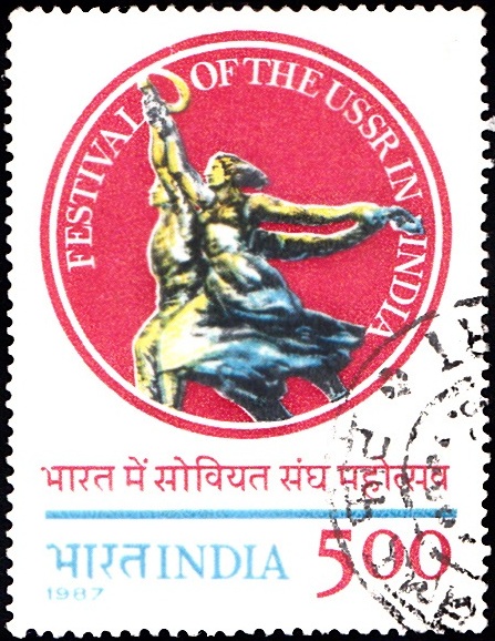  Festival of USSR in India