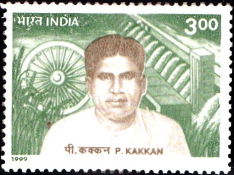P. Kakkan