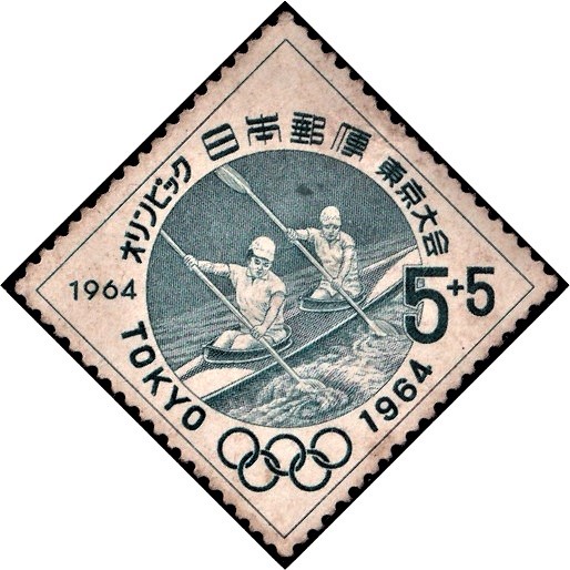 1964 Summer Games of the XVIII Olympiad