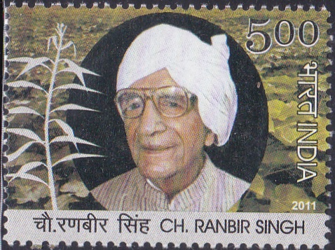 Ch. Ranbir Singh