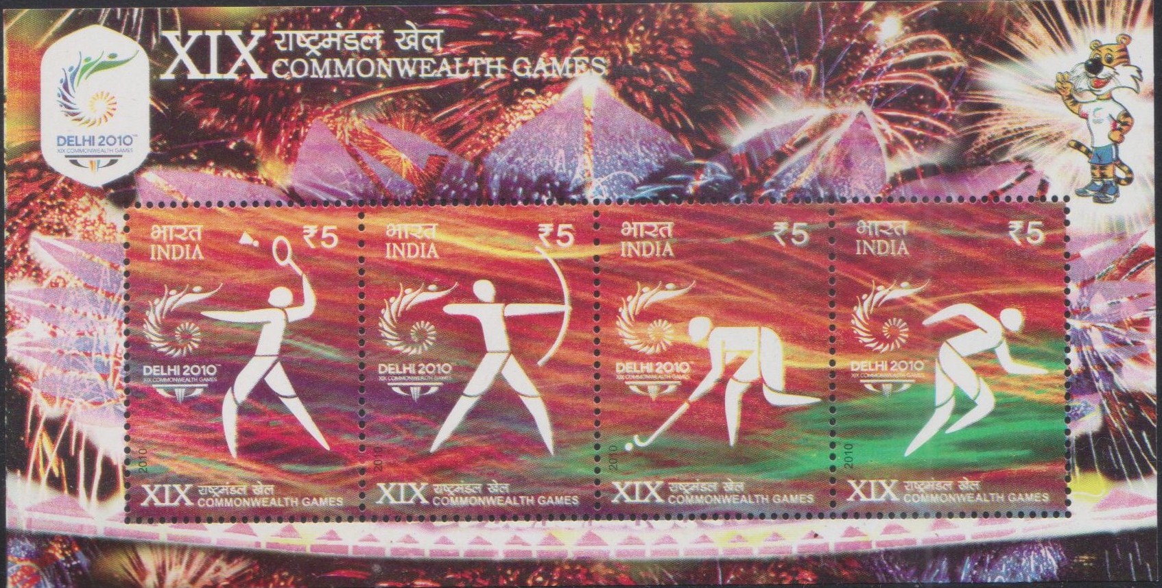  India on XIX Commonwealth Games, 2010