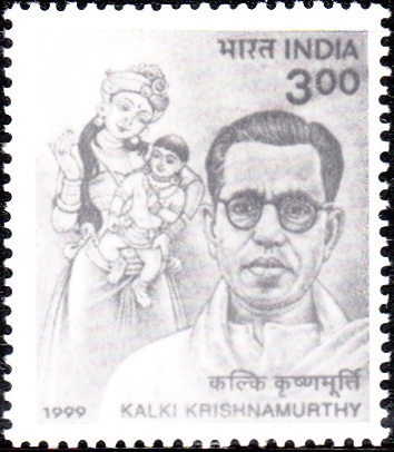  Kalki Krishnamurthy