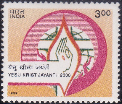 Yesu Krist Jayanti 2000