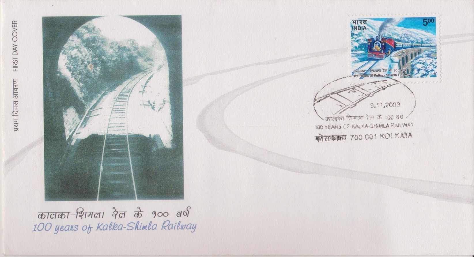  Kalka-Shimla Railway