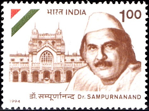  Dr. Sampurnanand