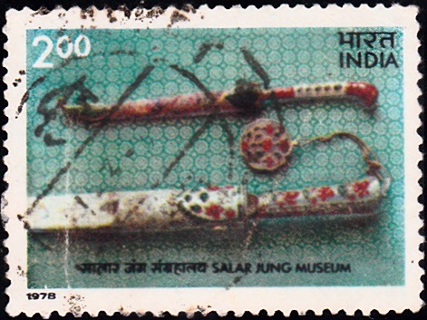  Museums of India 1978
