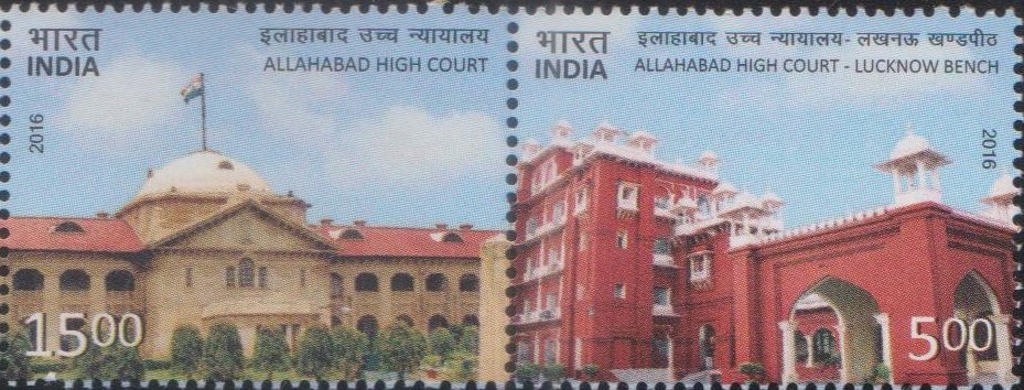 High Court of Judicature at Allahabad and Lucknow Bench