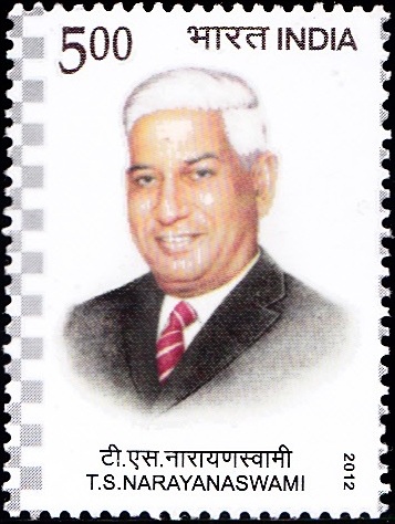 T. S. Narayanaswami