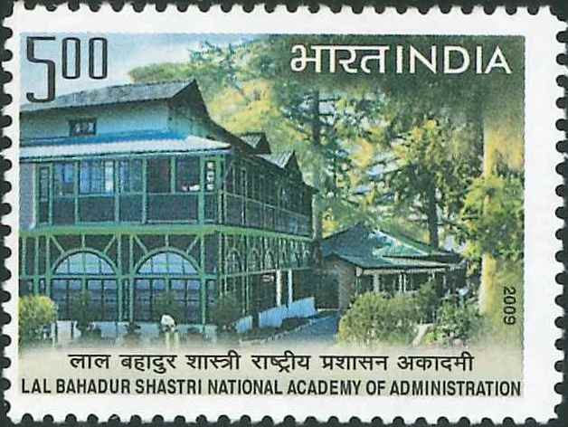  Lal Bahadur Shastri National Academy of Administration