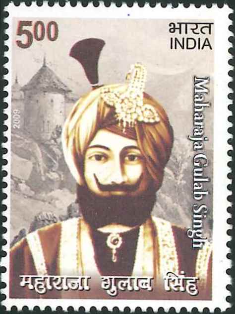  Maharaja Gulab Singh