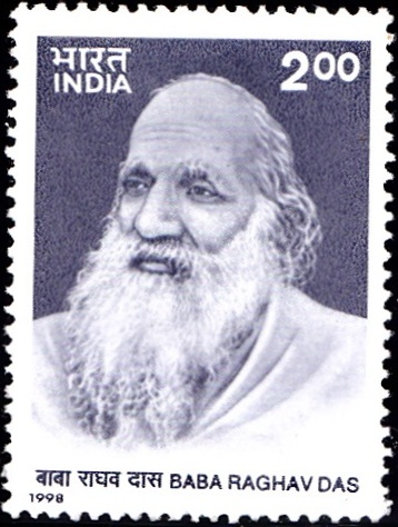 Baba Raghav Das