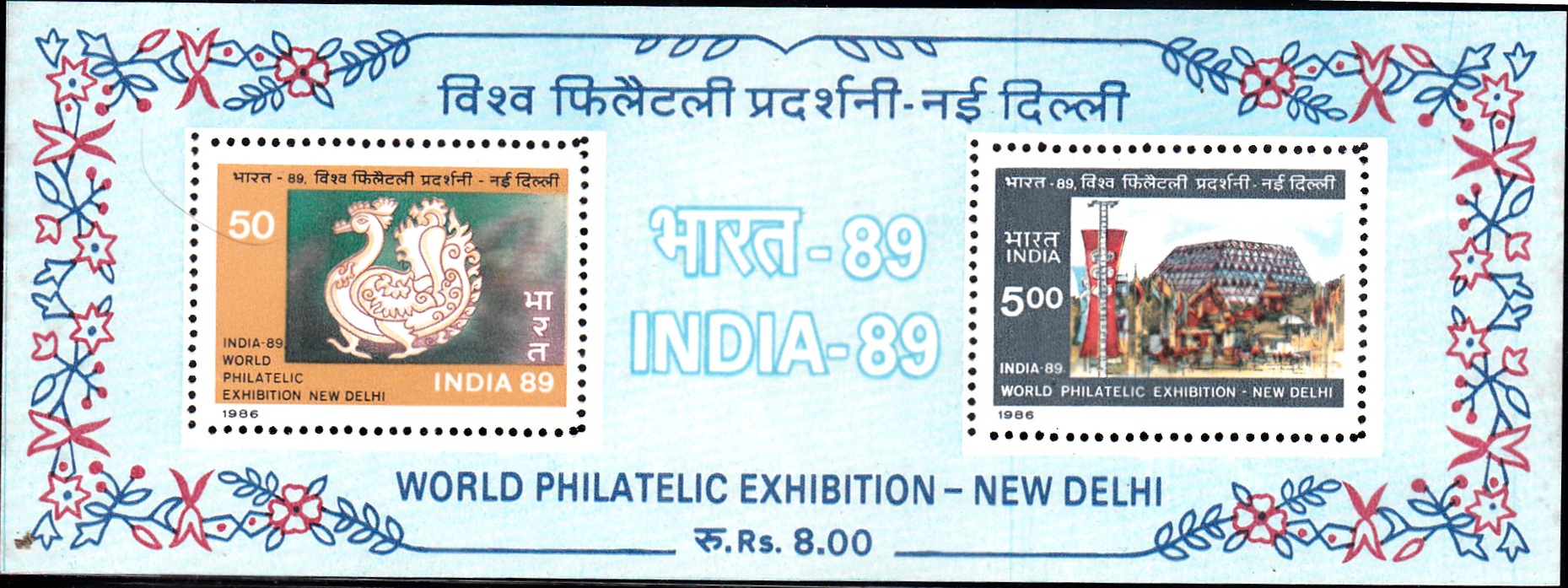 India-89