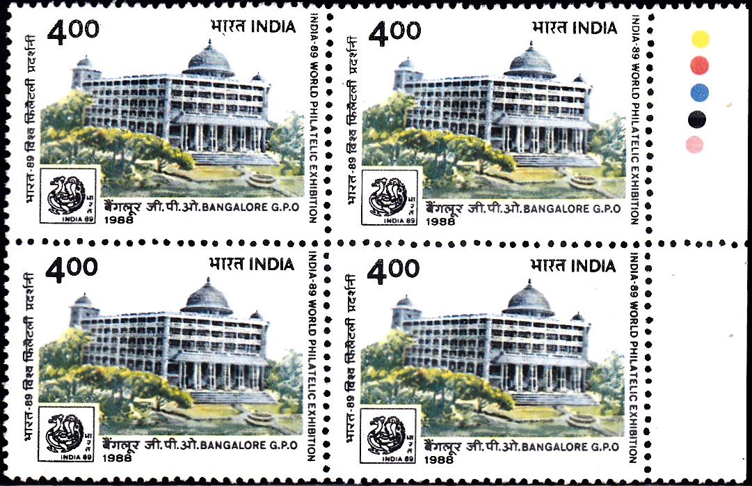 Bangalore GPO (General Post Office)