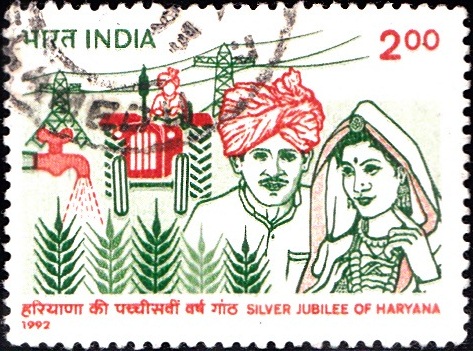  Haryana 1992