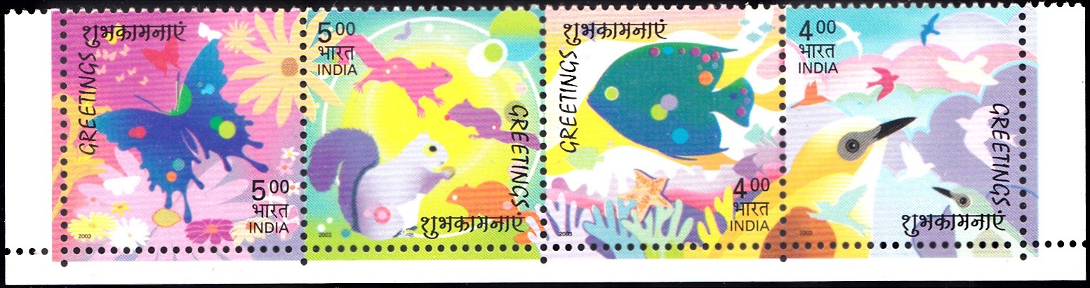 India Greetings 2003