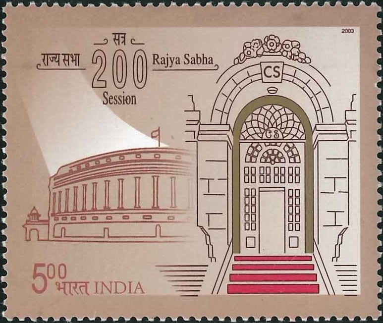 Rajya Sabha 2003
