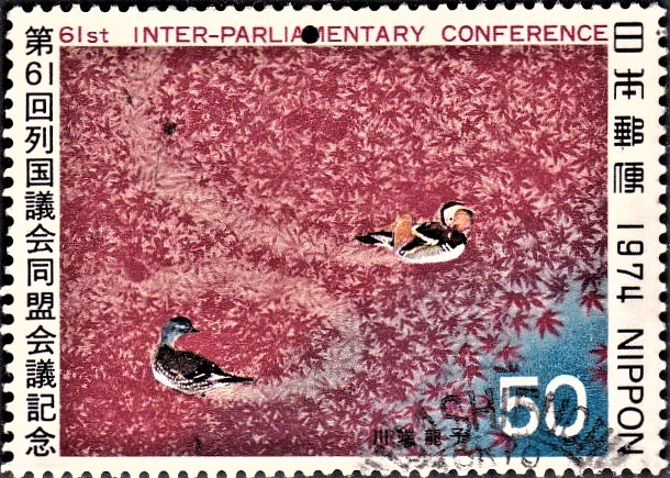  61st Inter-Parliamentary Conference, Japan
