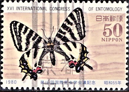  16th International Congress of Entomology, Japan