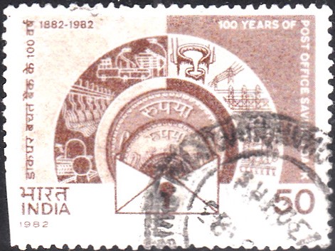  Indian Post Office Savings Bank 1982