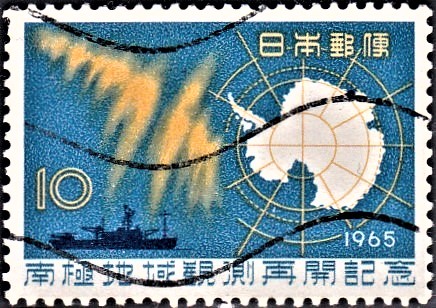 Japanese Antarctic Research Expedition 1965