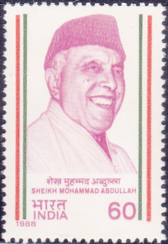 Sheikh Mohammad Abdullah