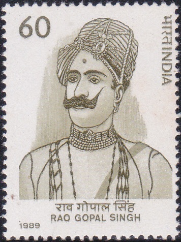  Rao Gopal Singh