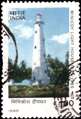Minicoy Island Lighthouse, Lakshadweep