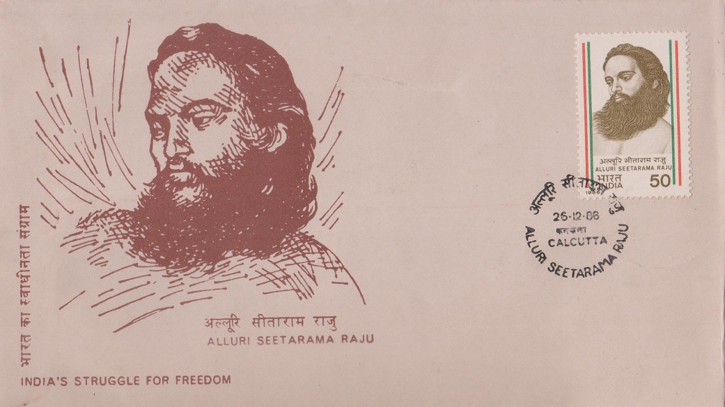 India's Struggle for Freedom : Rampa Rebellion of 1922