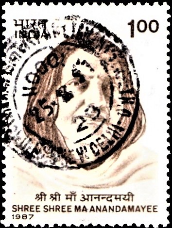 Nirmala Sundari Devi (নির্মলা সুন্দরী)