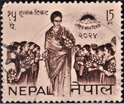 Nepal Rashtriya Bal Diwas, Queen Ratna