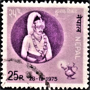 King Birendra’s 31st Birthday