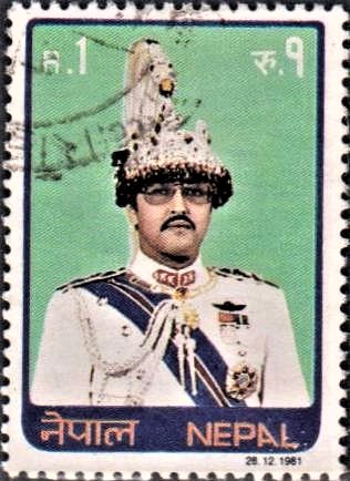 King Birendra’s 37th Birthday
