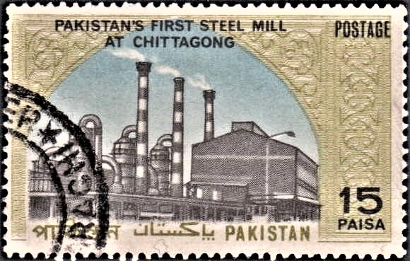  Pakistan’s First Steel Mill, Chittagong